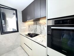 Tembusu Grand (D15), Condominium #520650981